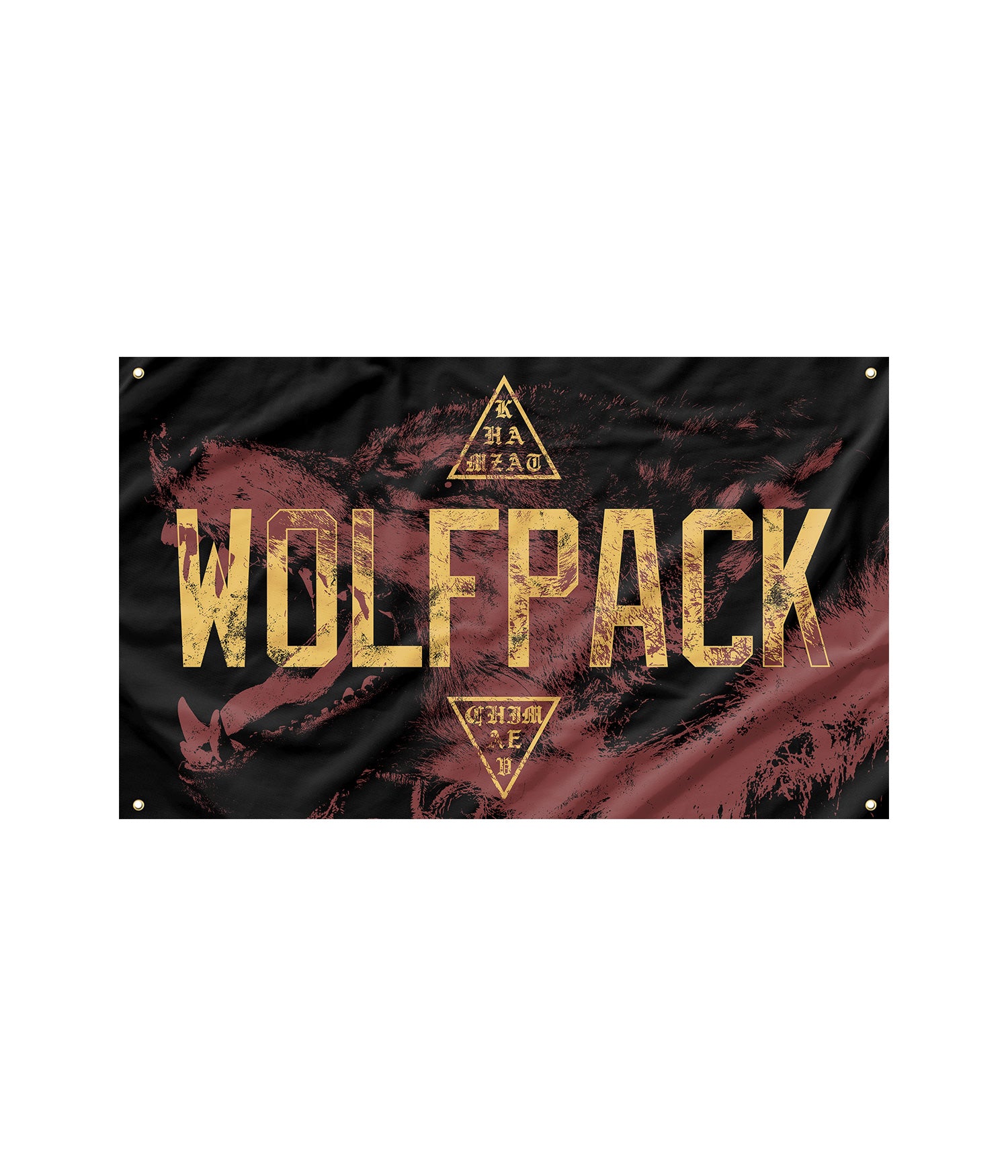 Wolfpack Hoodie - THE BORZ STORE